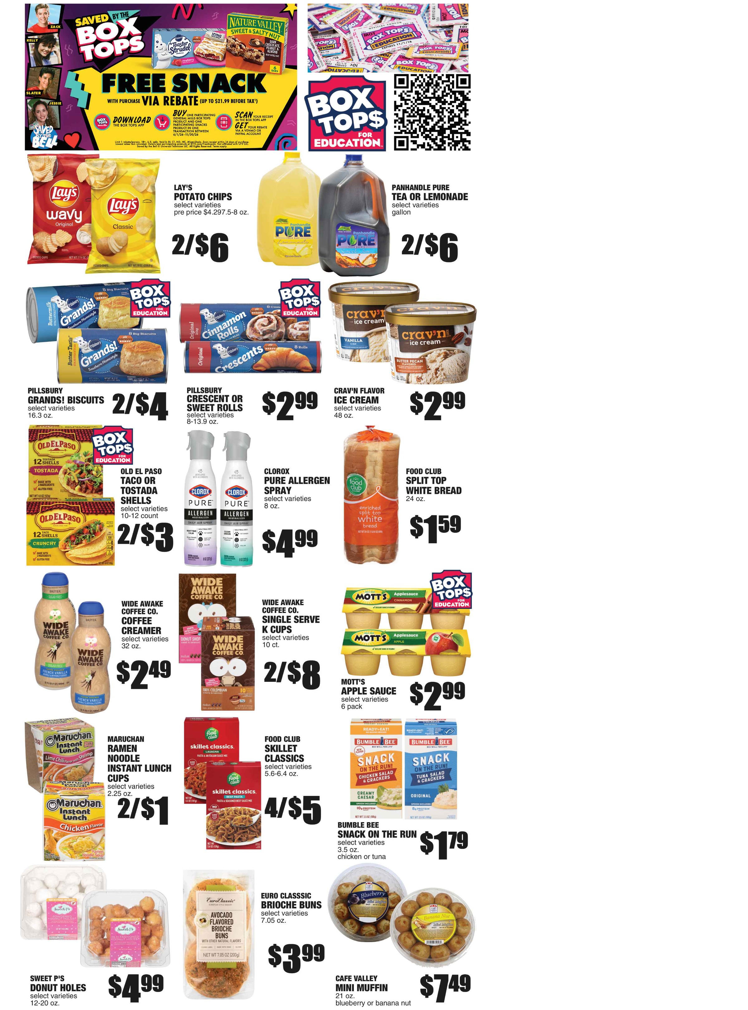 Ad page image